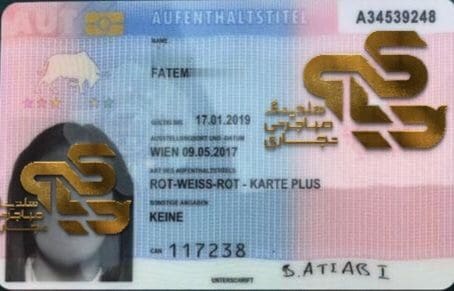 ویزا و کارت اقامتی قرمز سفید قرمز RWR اتریش