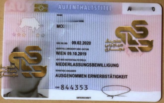 ویزا و کارت اقامتی تمکن مالی اتریش