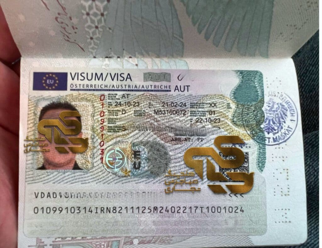 ویزا و کارت اقامتی تمکن مالی قرمز سفید قرمز بلوکارت اتریش