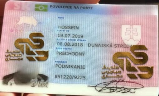 نمونه ویزا و کارت اقامتی ثبت شرکت اسلواکی