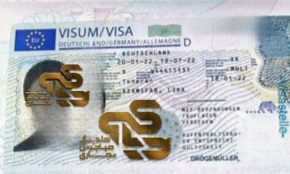 نمونه ویزا و اقامت و آوسبیلدونگ آلمان